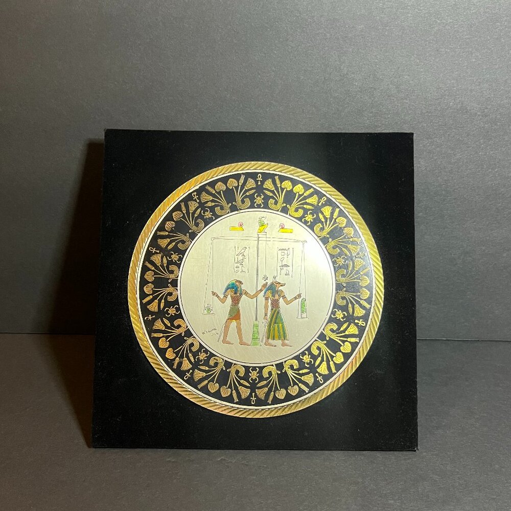 VTG Rare El Shami Egyptian Weighing of the Heart Ceremony Decorative Art Piece
